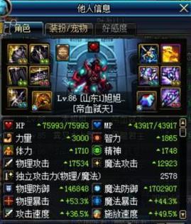 从以前的无影剑到如今的荒古短这辈子就和短剑有缘