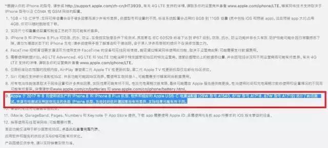 最便宜iphonex,iphonex怎么买不踩坑