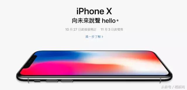 港版iphone报价最新,港版iphone预激活