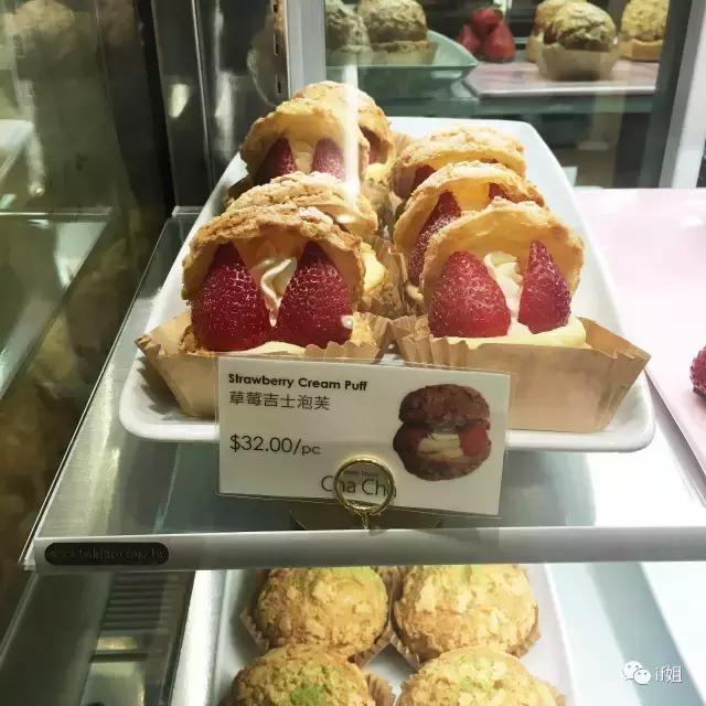 ladym广州试吃,ladym真的好吃吗