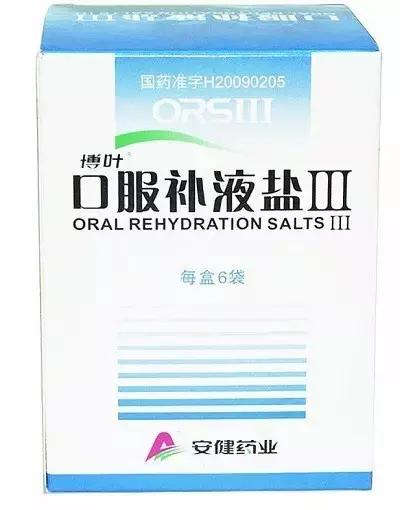 宝宝腹泻、发烧必备的口服补液盐，宝妈你知道怎么用吗？