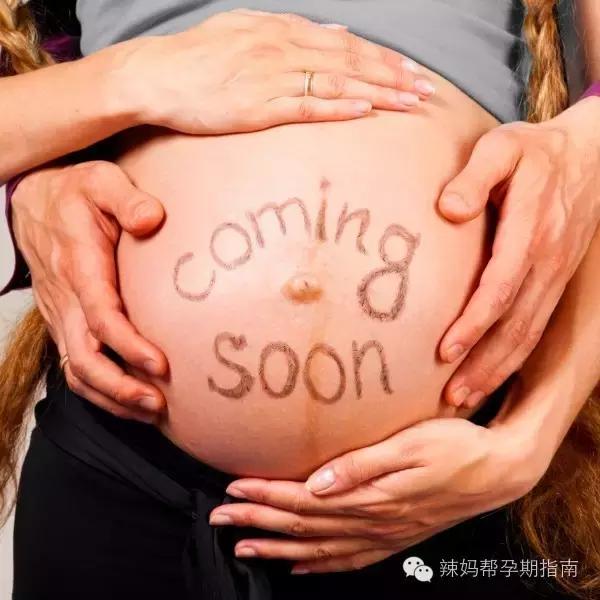 待产包冬季最全清单列表,待产包清单冬季实用