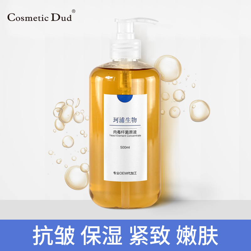 化妆应该从几岁开始,女生几岁开始护肤化妆好