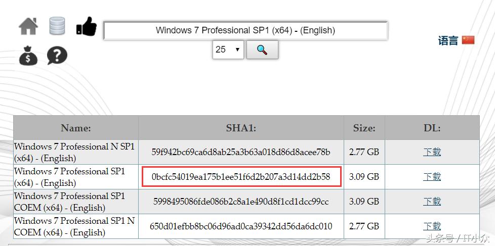 win10哈希值怎么验证,win11获取哈希值