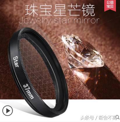 刚买完iphone,刚买了iphonex