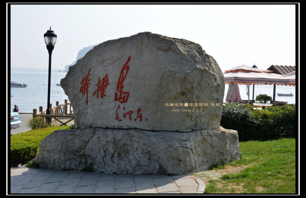 娴锋花鍩庡競澶ц繛娴极涔嬮兘,澶ц繛娴极婊ㄦ捣缇庢櫙