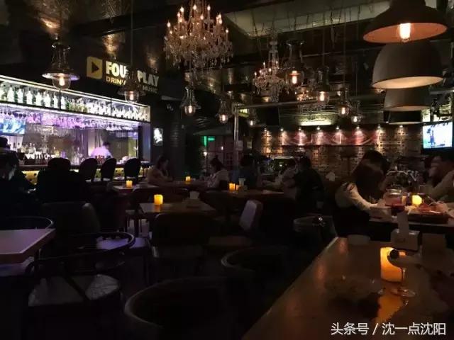 风月无边酒馆,风月无边位置
