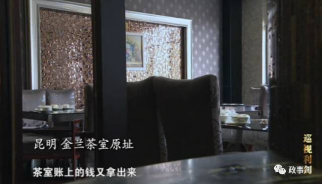 一个副处级干部能量有多大,一个正处级干部有多大的能量