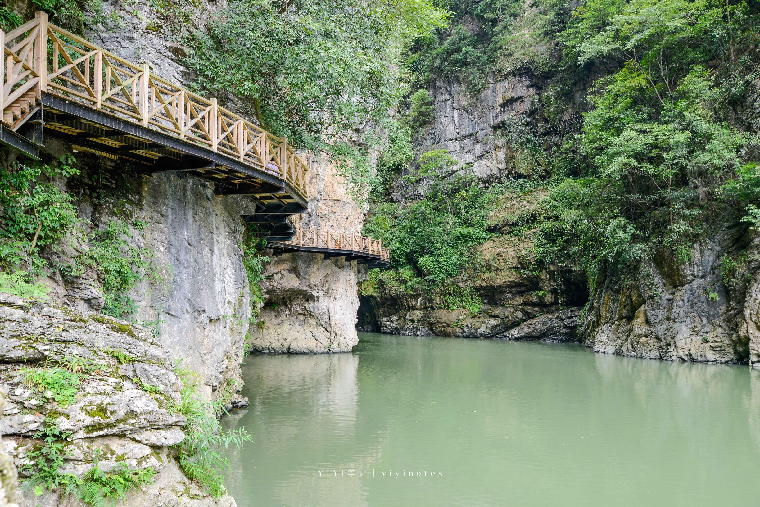 贵州大峡谷风景区,贵阳原始森林大峡谷