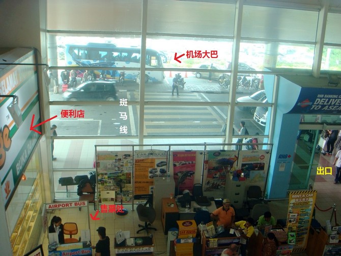 沙巴换汇防坑指南 (沙巴交通地图)