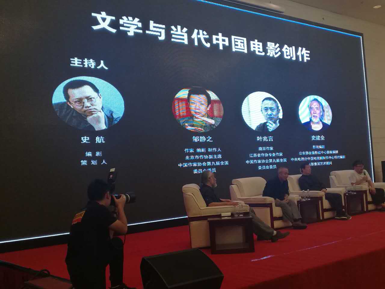 第34届金鸡电影节开幕投票通道,28届金鸡百花奖暨32届金鸡奖