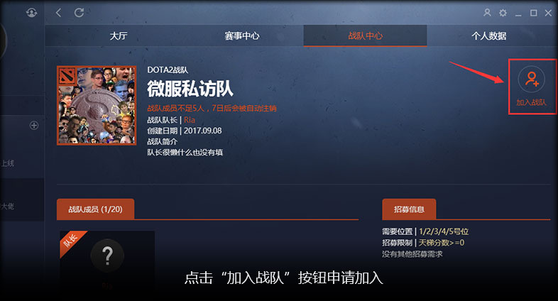 完美大师赛赛事,完美大师赛所有视频