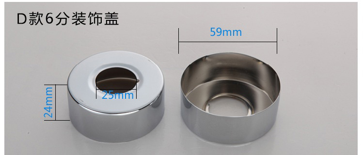 花洒盖不住瓷砖孔,花洒盖板盖不住