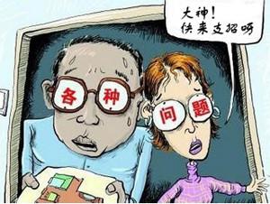 华为手机相机黑屏闪退怎么解决,手机多次闪退后黑屏怎么办