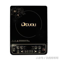 电磁炉故障代码e5是什么意思,美的电磁炉故障代码e1怎么修