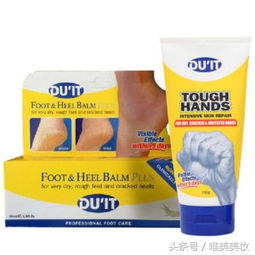 秋冬皮肤干燥用什么护肤品效果好,改善秋冬季干燥肌肤