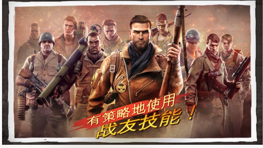 苹果appstore免费游戏推荐,苹果appstore好玩的十大游戏