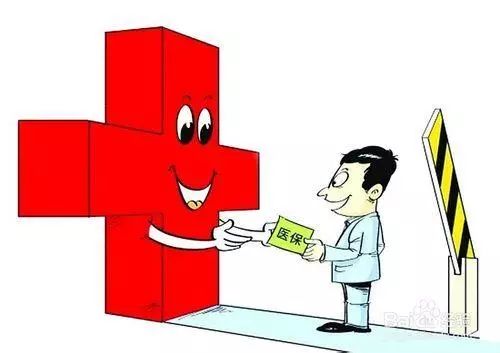 新升级的社保卡有什么功能,社保卡激活金融功能有坏处吗