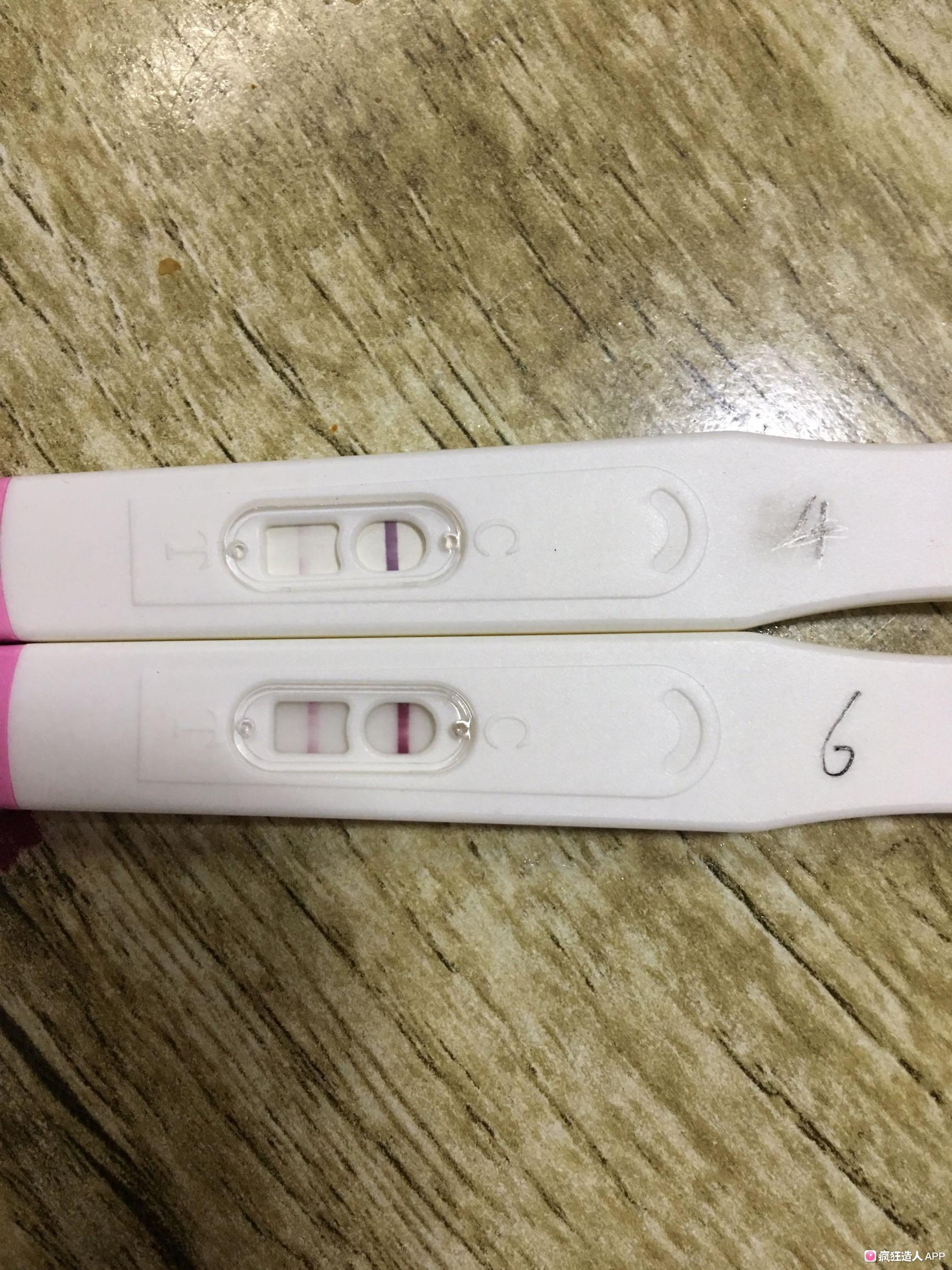 试纸昨天加深了今天没有加深,刚开始是不是试纸加深都慢