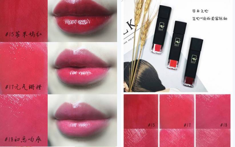 平价国产好用的口红,有什么国货彩妆品牌好用又便宜