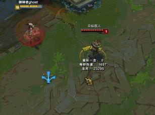 lol敌方射手太强,lol敌方阵容vs我方阵容