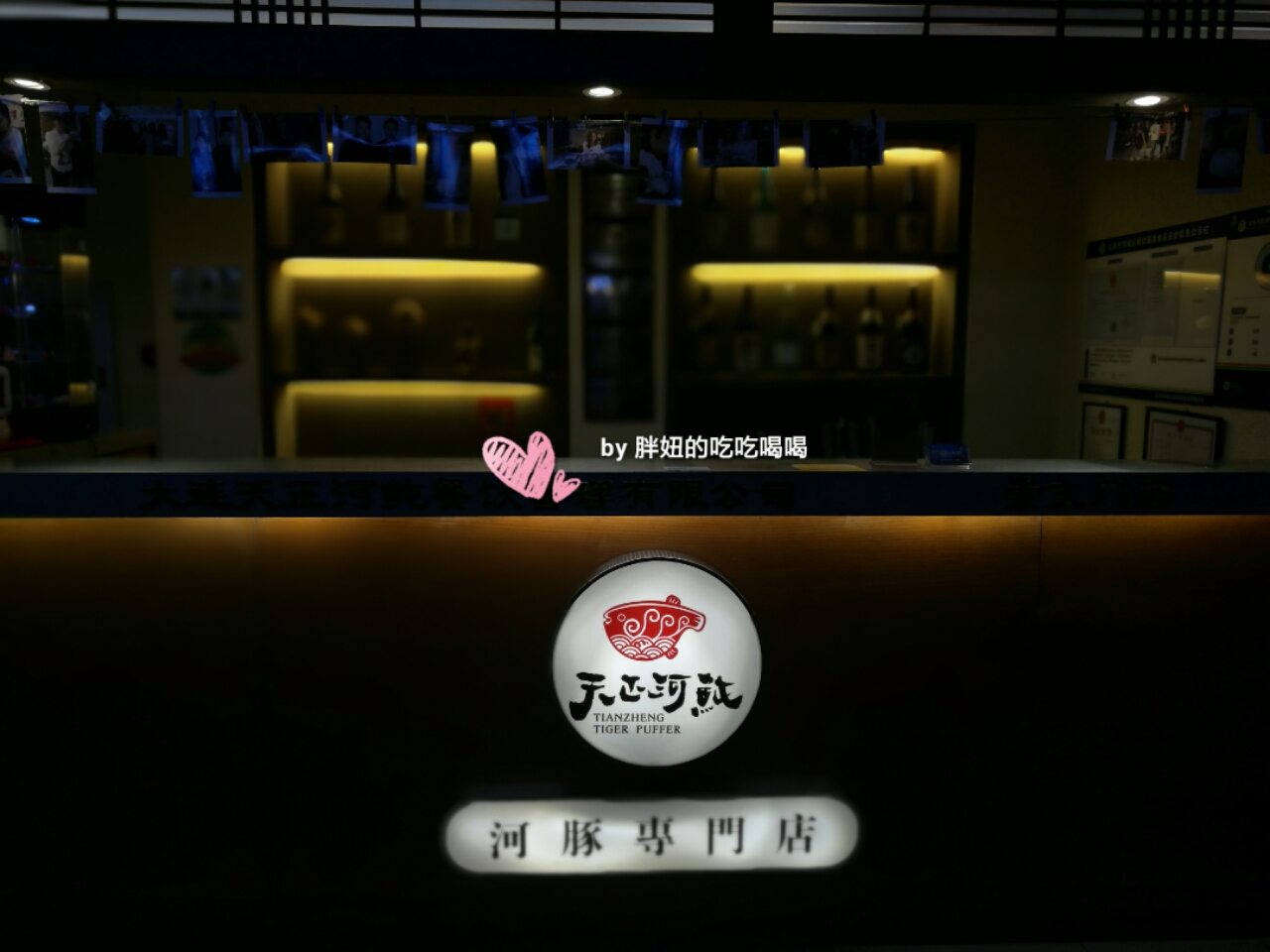 澶╂娌宠睔鎶栭煶鍥㈣喘濂楅,澶ц繛澶╂娌宠睔鍥㈣喘濂楅