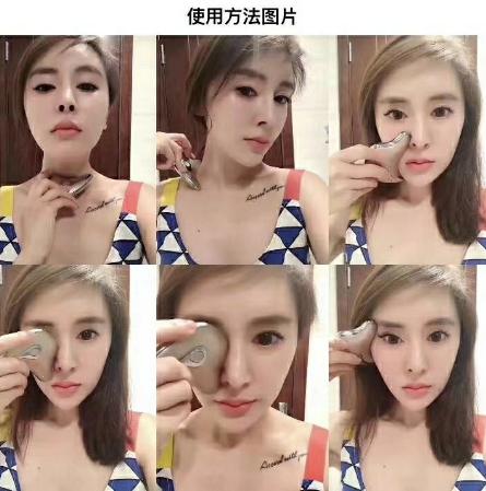 玛瑞莎刮痧板拆解教程视频,玛瑞莎刮痧视频教程