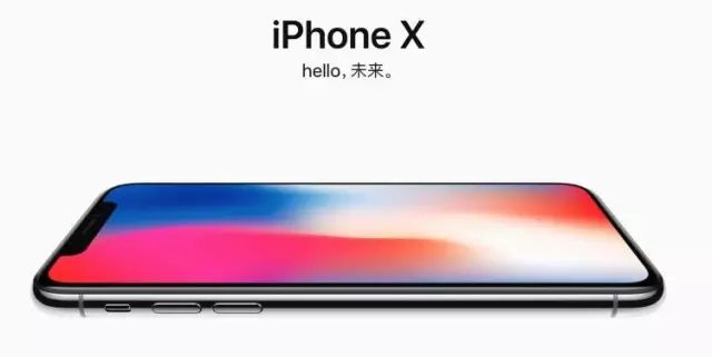 iphonex哪里入手划算,iphonex哪里买最便宜
