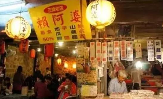 台湾花莲是在台北还是台南,台湾花莲在台南还是台北