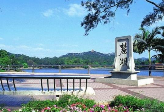 欢迎大家来广州白云山,广州白云山欢迎你