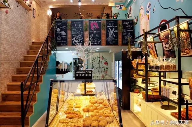 北京三里屯好吃的脏脏包,三里屯网红脏包