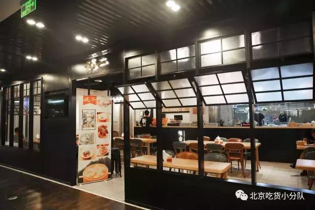 三里屯美食大楼在哪里,三里屯老字号美食店