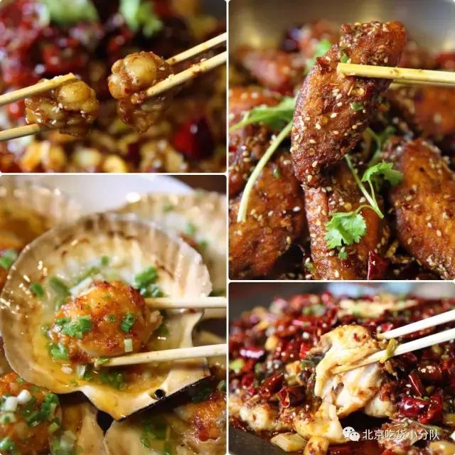 三里屯美食大楼在哪里,三里屯老字号美食店