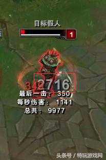 lol敌方阵容,lol对面阵容很肉应该用什么英雄