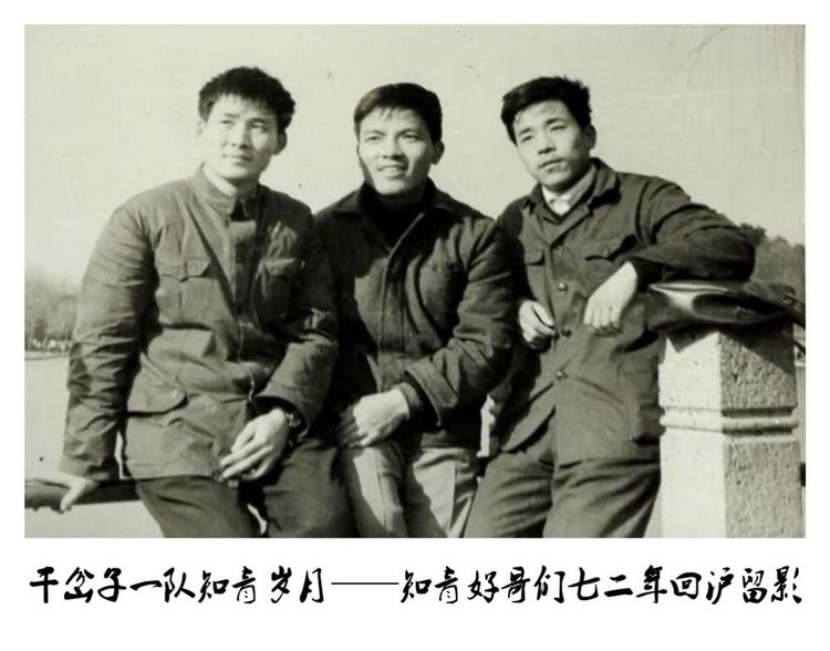 上海今生注定与你有缘