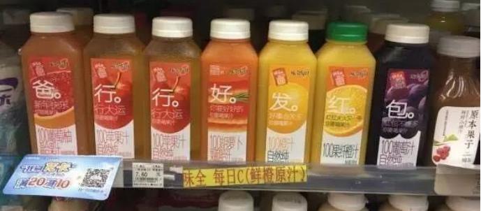 颜值即正义！看完酷炫的苹果iPhoneX，再来聊聊高颜值苹果汁续