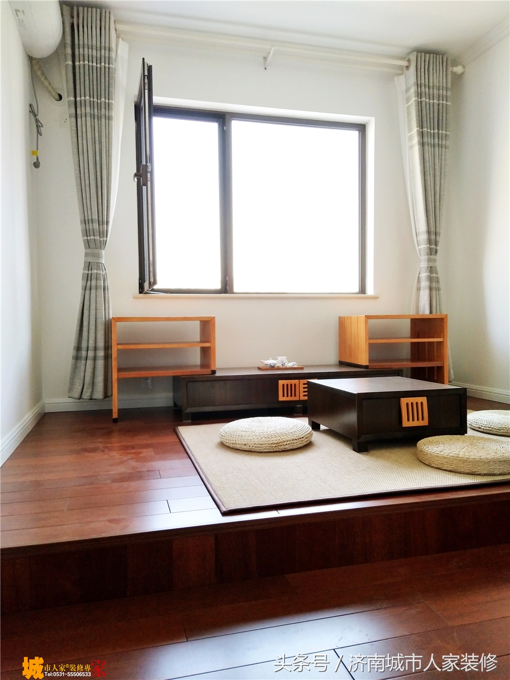 济南城市人家装修设计公司,济南酒馆装修设计