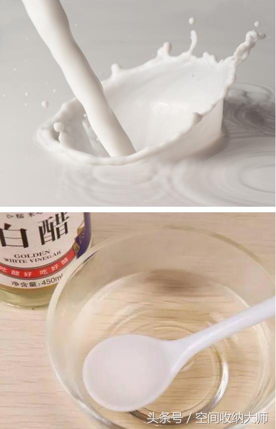 最有效的清理发霉物品,衣物除霉味神器