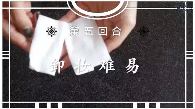 viciley眼线笔种草,0.01极细眼线笔种草