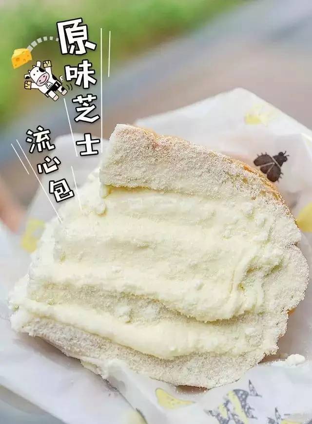 北美4层超级网红，光之乳酪驾到！国民爆款前吃货又要大排长龙