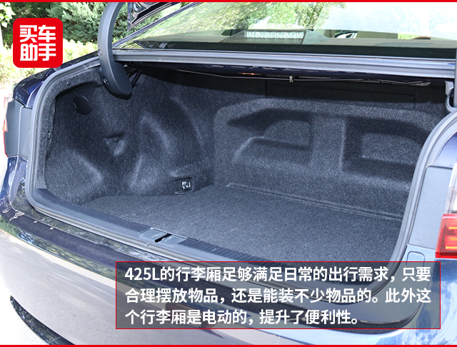 es300h雷克萨斯混动好吗,雷克萨斯es300h混动技术解析