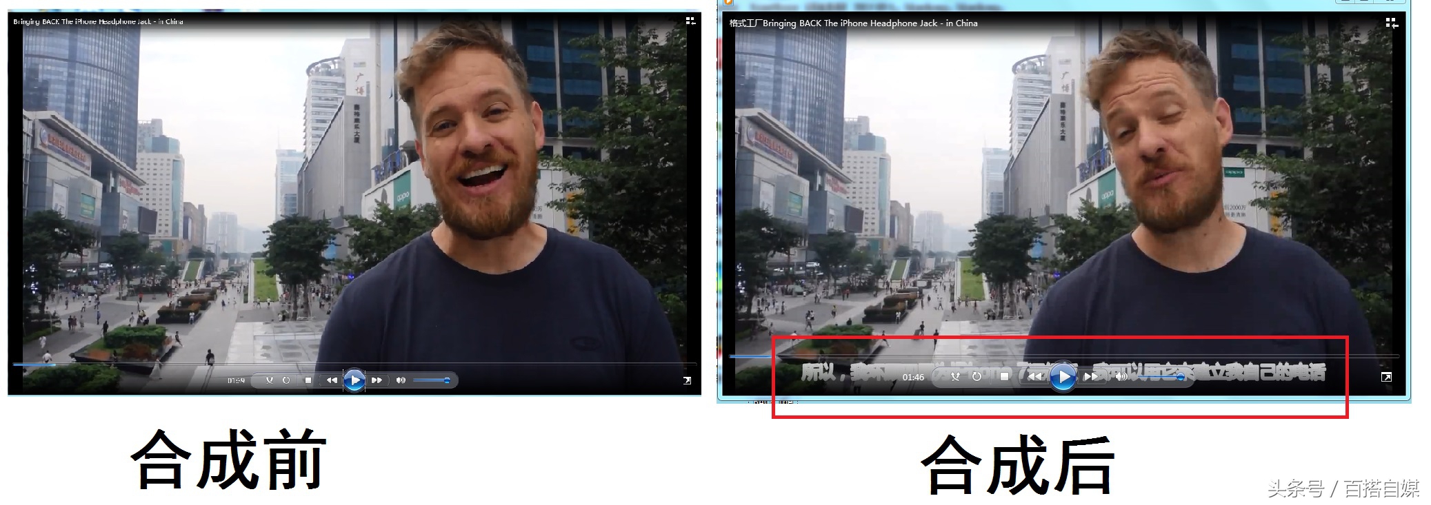 youtube字幕自动翻译成中文ios,youtube视频自动加字幕