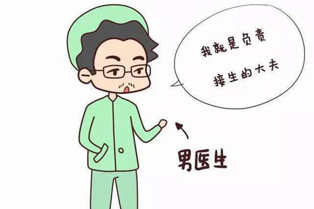 分享顺产经历的7张图，太尴尬了，这种滋味终身难忘