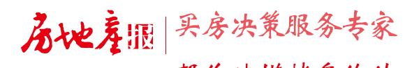 成都西派国际新房,成都西派国际实地看房
