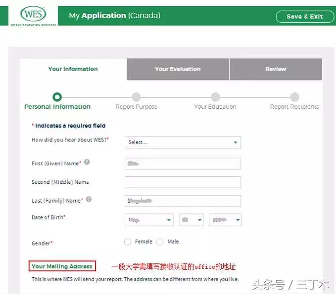加拿大wes学历认证,wes认证算法多少钱