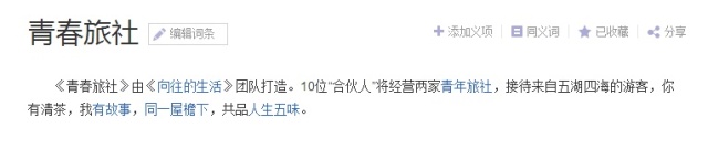 娴欐睙姹熻嫃婀栧崡鍗,姹熻嫃婀栧崡涓滄柟娴欐睙鍗