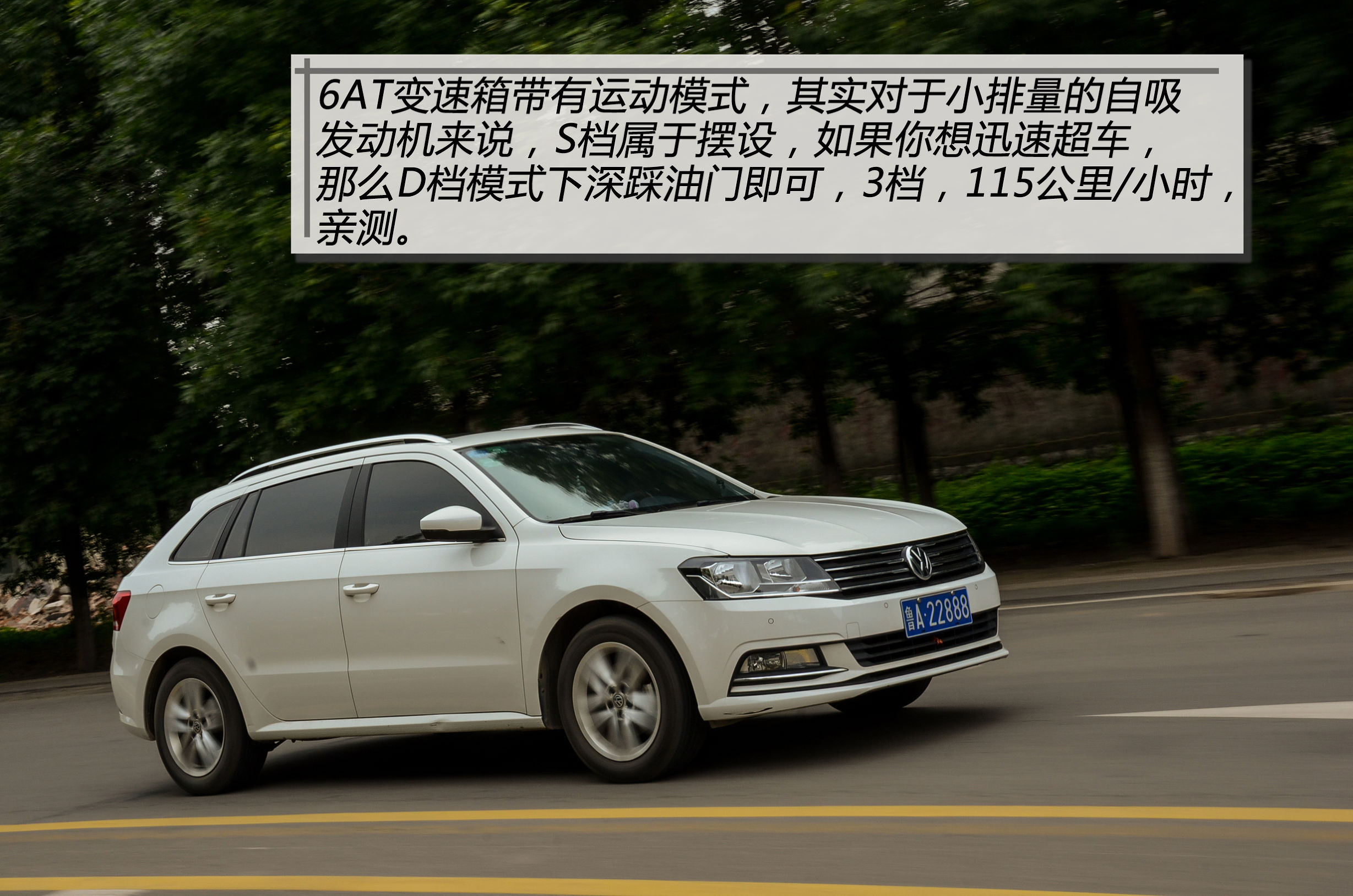 一切都是刚刚好才是最好的,一切都是刚刚好哈佛