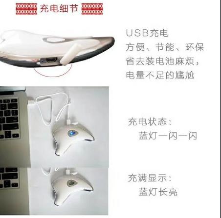 玛瑞莎刮痧板拆解教程视频,玛瑞莎刮痧视频教程