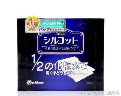 日本购物必买好物平价护肤篇,日本必买清单排行榜前十名