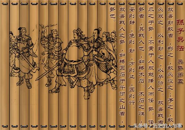 史上最强军事家,世界上最强大的军事家